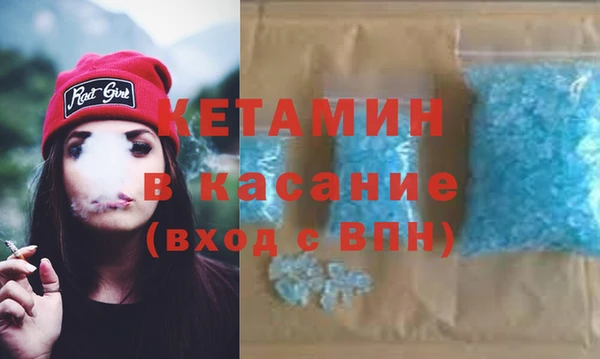 бошки Балабаново