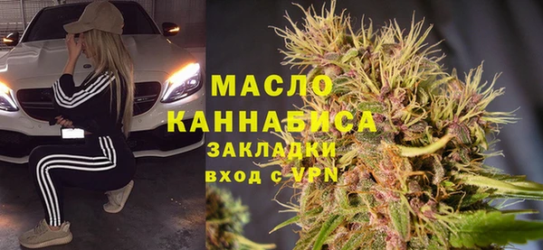 MDMA Premium VHQ Баксан